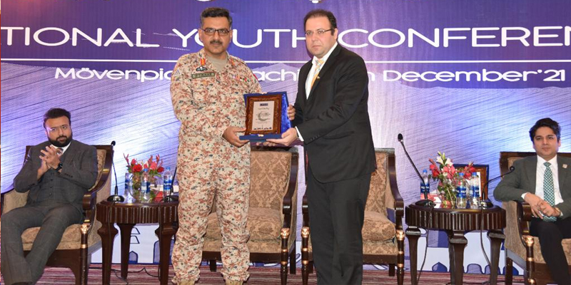 National-Youth-Conference-Lahore-Chapter-2