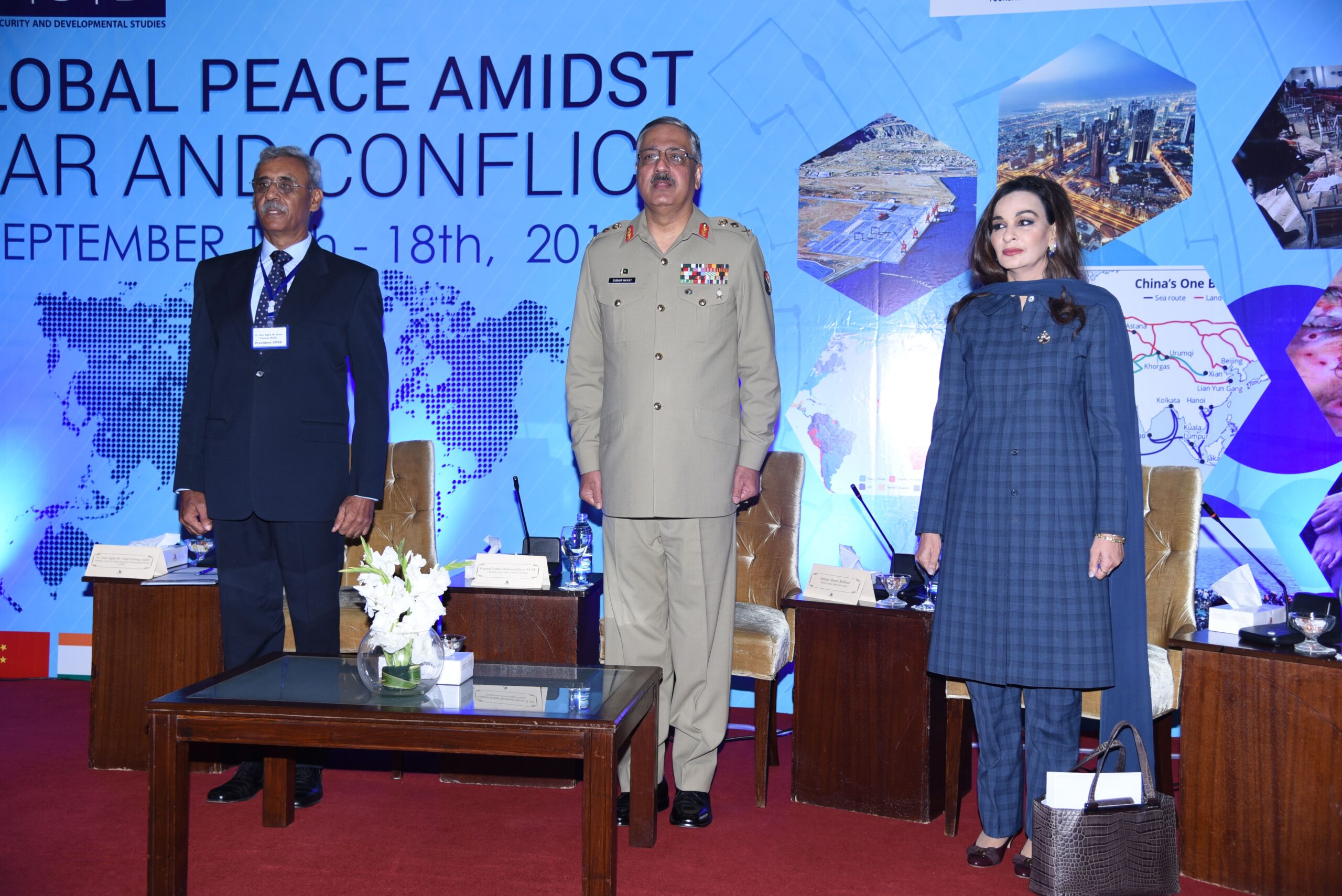 conference-1