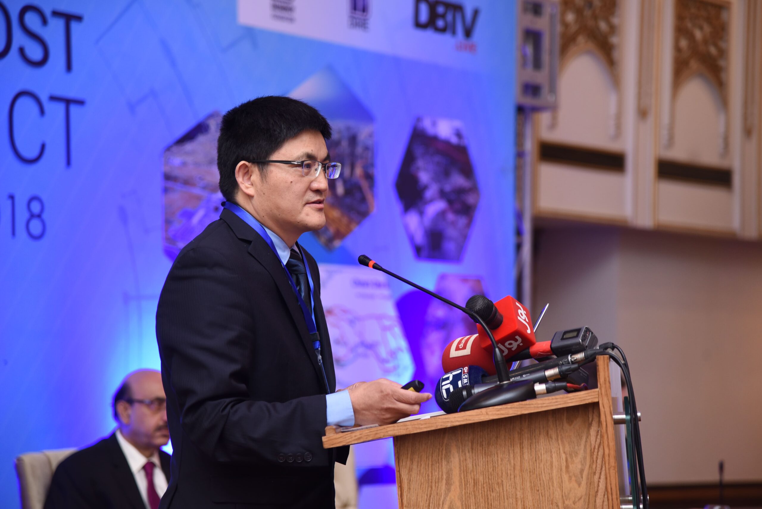 conference-13