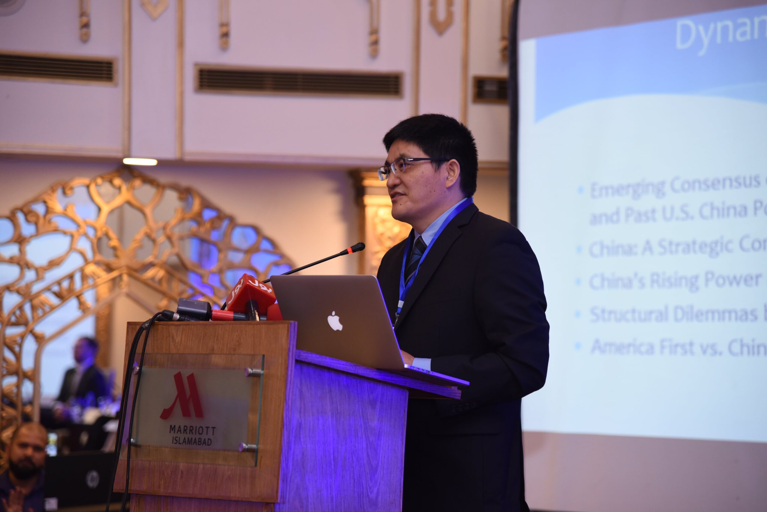 conference-14