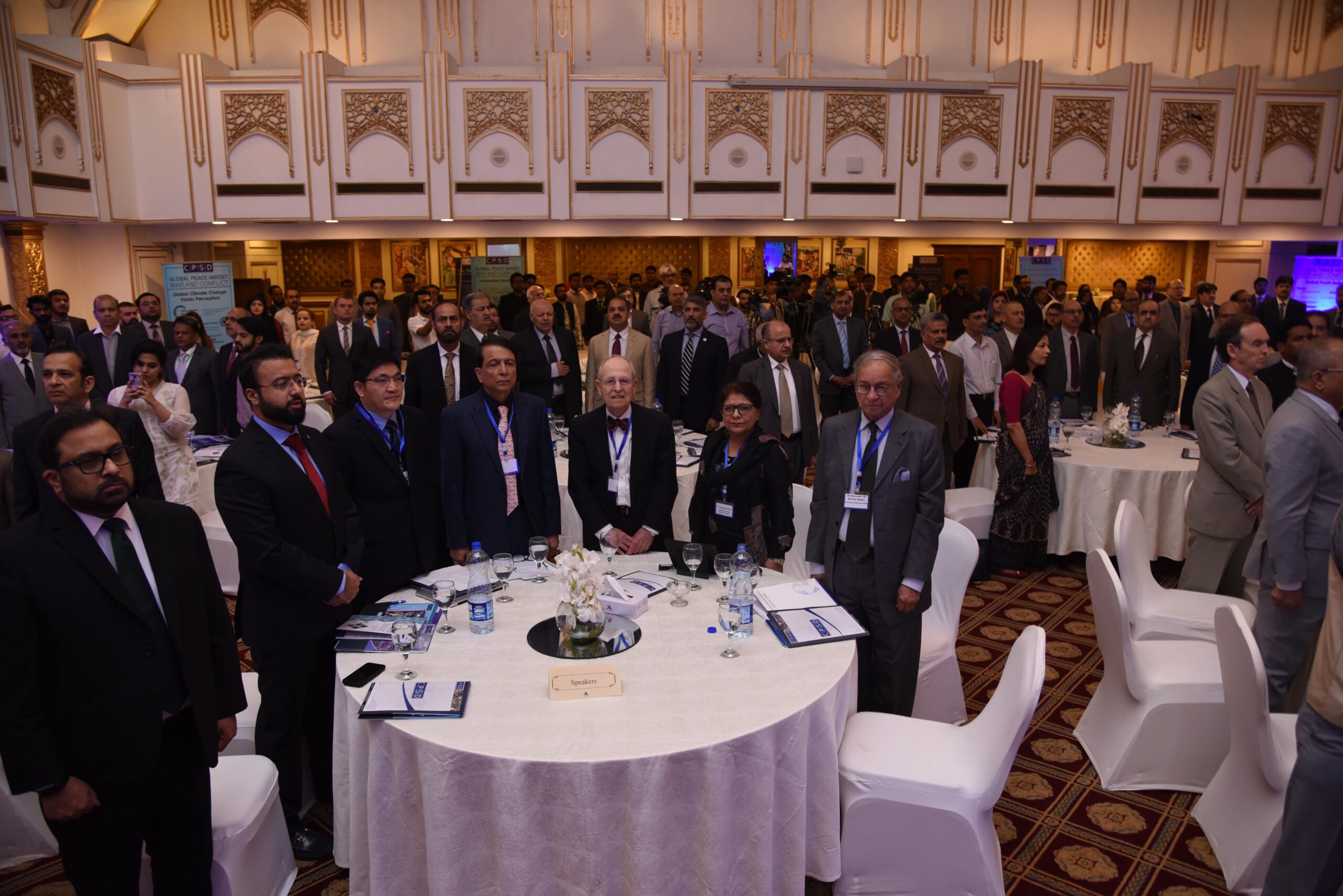 conference-2
