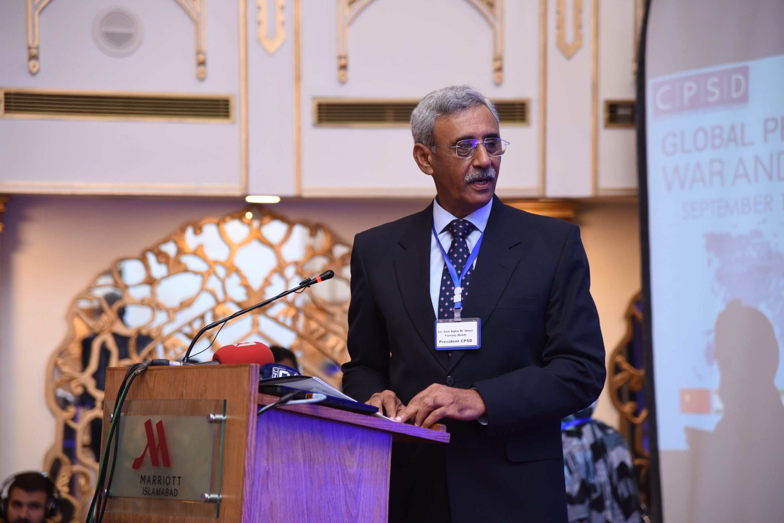 conference-3